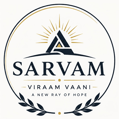 Sarvam Viraam Vaani Logo